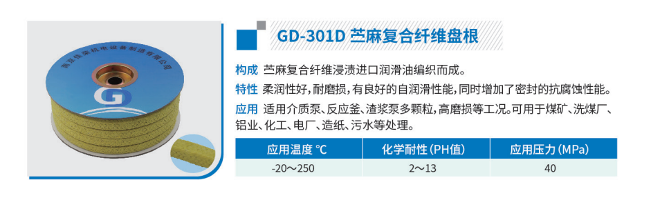 4312729b-b9ee-476c-b05c-d27ecb3082f5.png